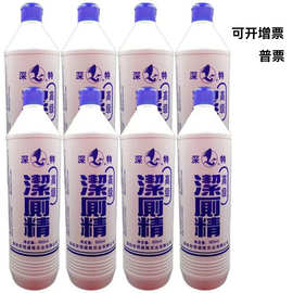 深特洗洁精