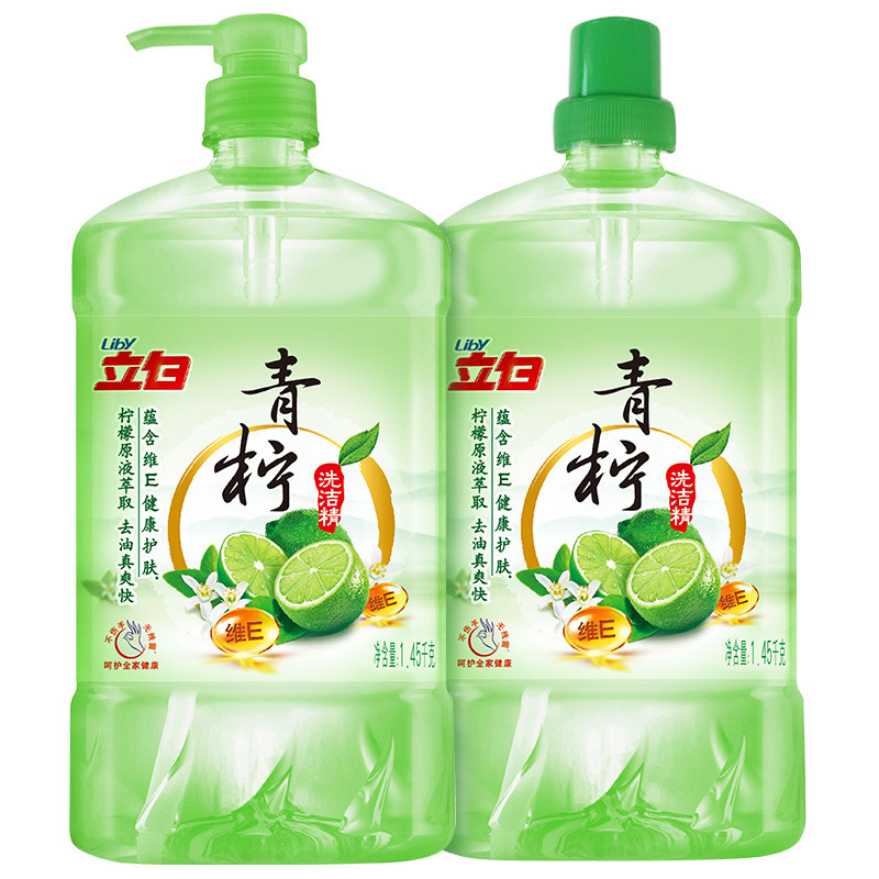 立白青柠洗洁精1.45kg*2 家庭清洁 【价格 图片 品牌 报价】-苏宁易购