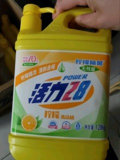 活力28 洗洁精 1.5kg 生姜香型