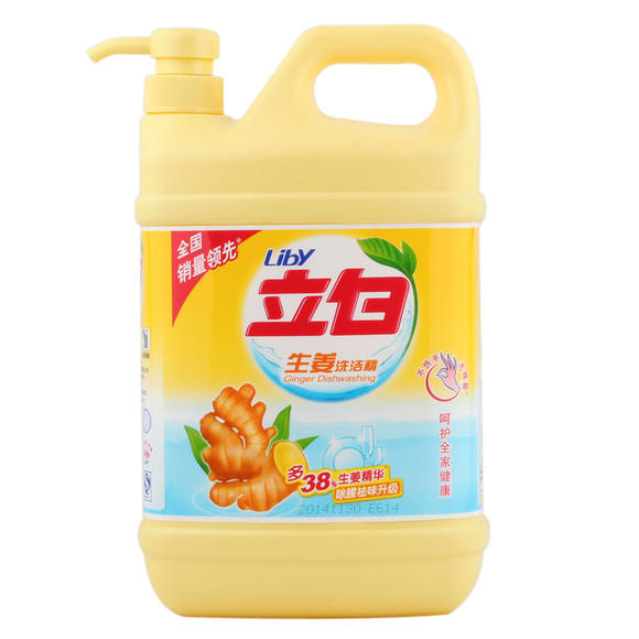立白生姜洗洁精 2KG
