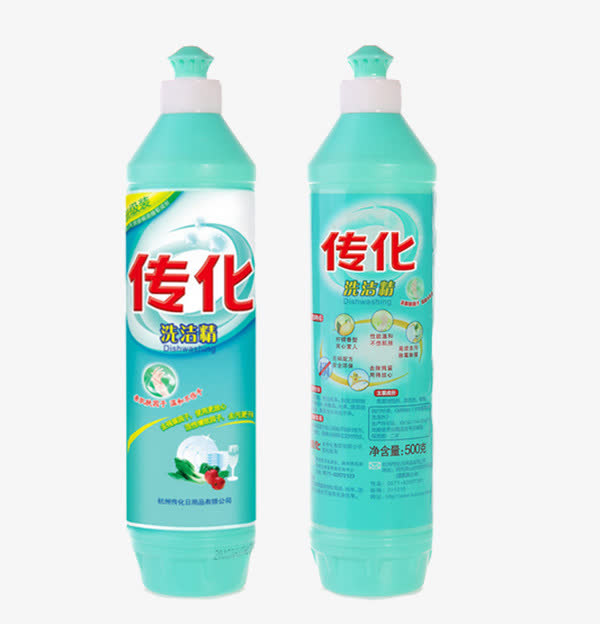 传化洗洁精免抠51yuansu.com