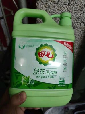 田七经典柠檬洗洁精大桶2.28kg餐具强效去油除味去腥果蔬清洗涤灵 【经典大桶】柠檬洗洁精2.28kg