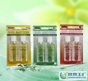 0ml 2pc/卡 无水免洗洗手液/供应洗手液/洗洁精_世界工厂网中国产品信息库