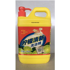 清洁剂报价 图片 大全 邮乐网
