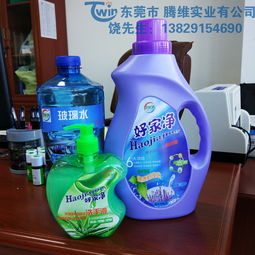 洗洁精销售 想买洗洁精就到腾维生物科技
