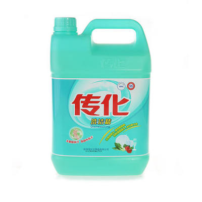 大桶50kg洗洁精