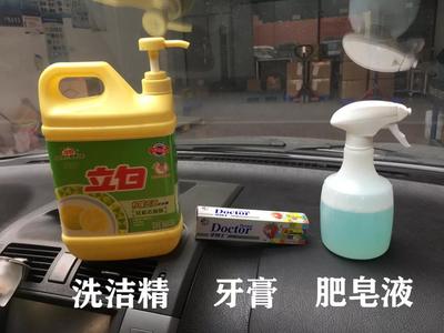 【康正汽车集团】冬季开车中“事故率”最高的坏习惯你还在做吗?一定要改!