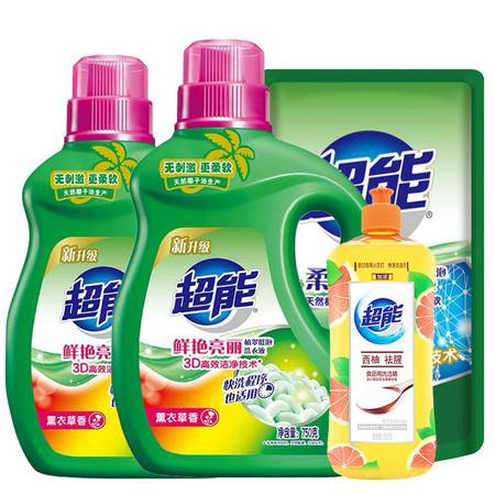 超能洗衣液750g两瓶加500g袋装加500g西柚洗洁精