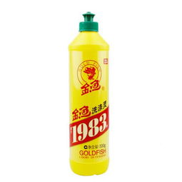 12月14日买一赠一 金鱼洗涤灵 瓶装洗洁精 500g
