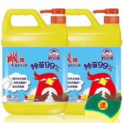 送洗碗海绵正品雕牌洗洁精全效加浓冷水去油高效食品级大桶家庭装