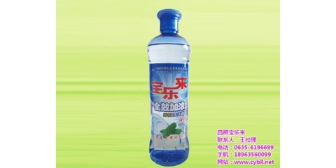 餐具洗涤剂洗洁精_安徽洗洁精_宝乐来日化 查看