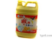 雕牌洗洁精_百科
