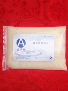 厂家自产自销洗洁精 批发高泡沫高质量散装洗洁精 洗洁精全国供应