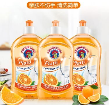 主厨来了 说说我用过的大公鸡管家浓缩洗洁精