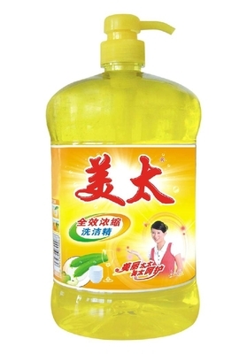 美太离子去油洗洁精 - 80022 (中国 浙江省 生产商) - 家居清洗用品 - 日用化学品 产品 「自助贸易」