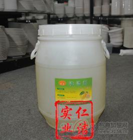洁汰洗涤用品产品_洁汰洗涤用品产品图片_洁汰洗涤用品怎么样-最新洁汰洗涤用品产品展示-3158招商加盟网