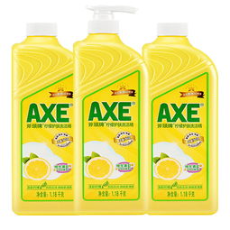 axe斧头牌洗洁精柠檬护肤1.18kg多规格 家庭装批发正品洗碗果蔬