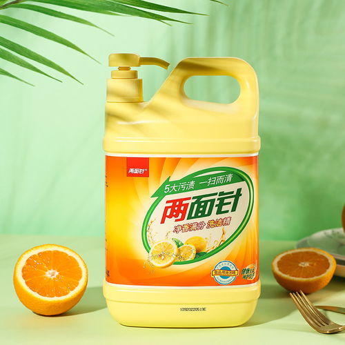 食品级洗洁精大桶家庭装家用洗碗厨房瓜果蔬菜清洁批发