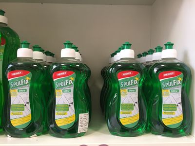 哇哦!嵊州欧品汇进口商品连锁店来啦