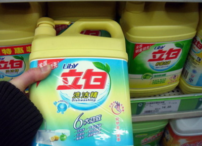 中国日用品巨头诞生:昔日宝洁已落幕,旗下多个产品位居行业第一
