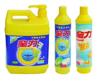 全力洗洁精-知名洗洁精品牌排行榜-天天排行网