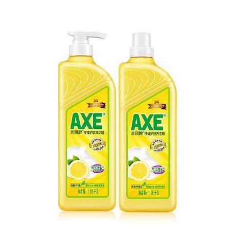 香港axe斧头牌柠檬护肤洗洁精1.18kg多规格家庭装批发正品洗碗