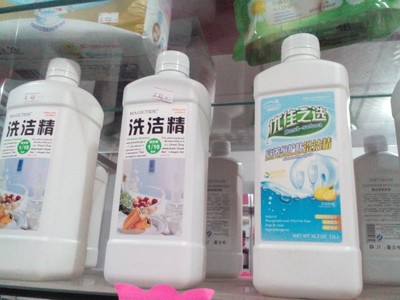 芯爱之选~_怀孕妈妈圈 - 