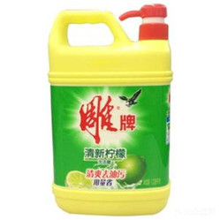 059早晚八点半(南昌路店)电话,地址,营业时间(图)-乌鲁木齐美食-大众点评网