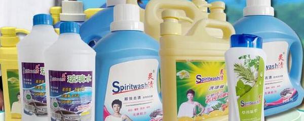 洗涤用品的分类都包括哪些