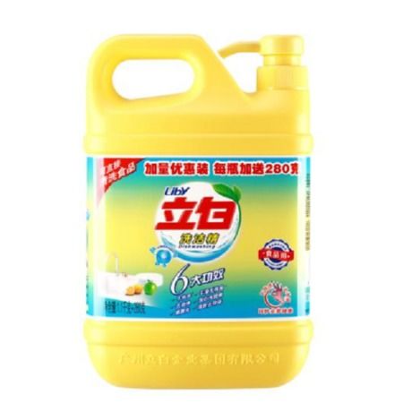 1kg立白洗洁精 限衡山县邮政网点兑换