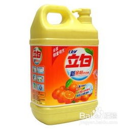 冰箱外面发黄,怎样才能擦拭干净
