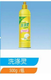 柳河特色大宝 dabao 洗洁精 500g