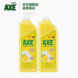 洗洁精可以洗水果吗 餐具洗洁精与果蔬洗洁精傻傻分不清
