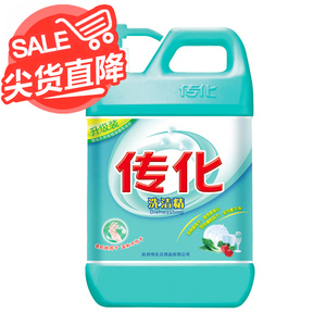 传化生姜洗洁精