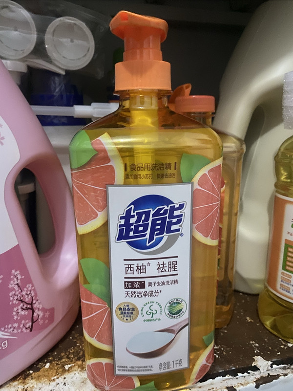 个人主页
