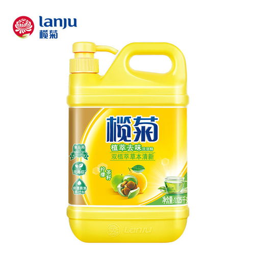榄菊洗洁精家庭装食品级不伤手洗碗批发小瓶厨房家用去油污清洁剂