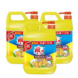 雕牌 1.5kg雕牌生姜洗洁精 仅限焦作地区积分兑换