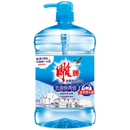 雕牌 全效加浓洗洁精 1.02kg