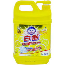今天什么值得买 发现值得买 比购网