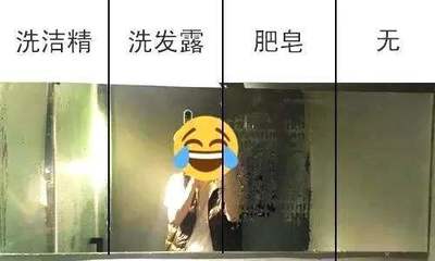 神奇的“厕所心理学”