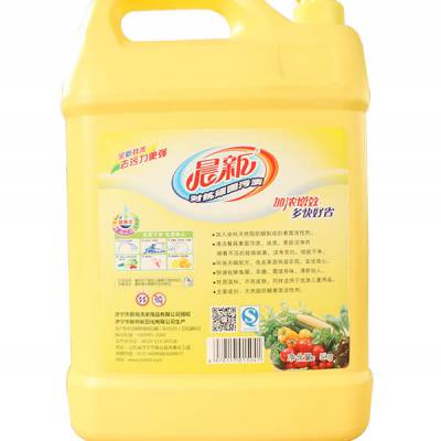 山东济宁洗洁精 碧海洗涤用品 洗洁精生产价格 中国供应商