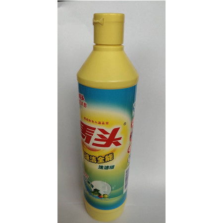 450g立白洗洁精 限衡山县邮政网点兑换